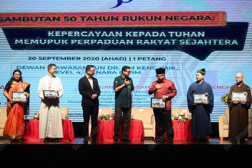 DATUK SERI DR SANTHARA KUMAR