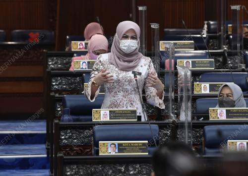DATUK SERI RINA HARUN