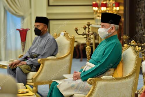 SULTAN NAZRIN SHAH