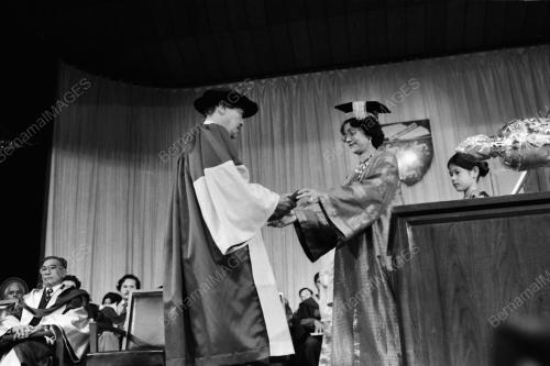 SULTANAH TUANKU BAHIYAH