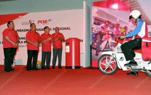 TAN SRI MUHYIDDIN MOHD YASSIN