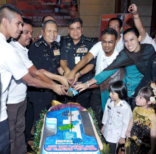 TAN SRI ISMAIL OMAR