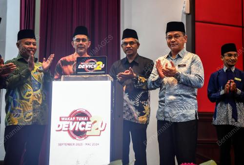 DATUK DR MOHD NA'IM MOKHTAR