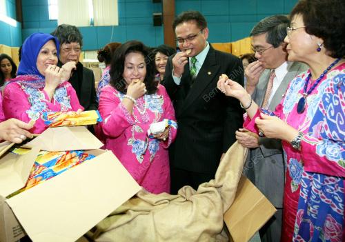 ROSMAH MANSOR