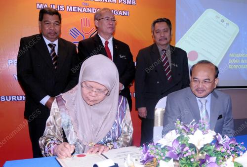 YB DATO' SRI RICHARD RIOT ANAK JAEM