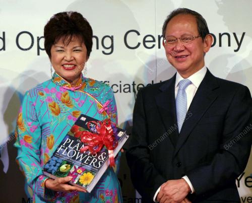 DR NG YEN YEN