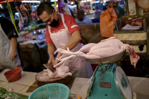 TINJAUAN BARANGAN KEPERLUAN HARIAN