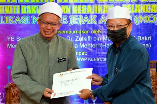 SENATOR DATUK SERI DR ZULKIFLI MOHAMAD AL-BAKRI