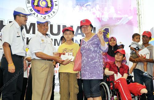 TAN SRI MUHYIDDIN YASSIN