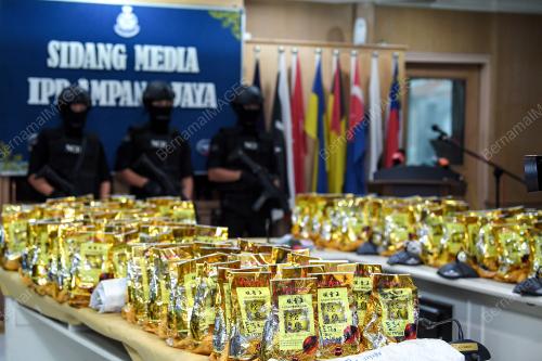 KL16_23072018_DADAH_BN201807223791