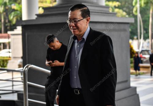 LIM GUAN ENG