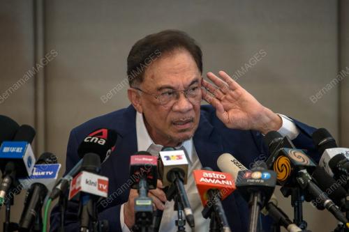DATUK SERI ANWAR IBRAHIM
