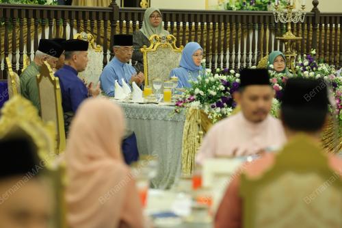 AL-SULTAN ABDULLAH RI'AYATUDDIN AL-MUSTAFA BILLAH SHAH