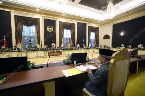 SULTAN NAZRIN SHAH