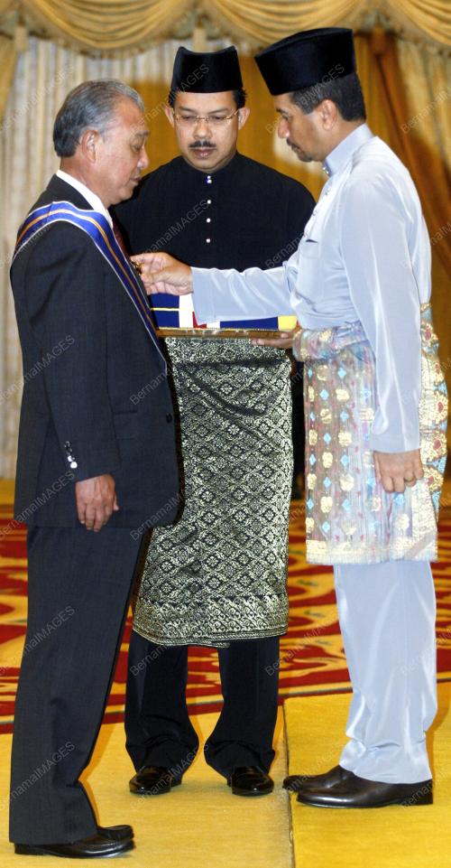 TUANKU MIZAN ZAINAL ABIDIN