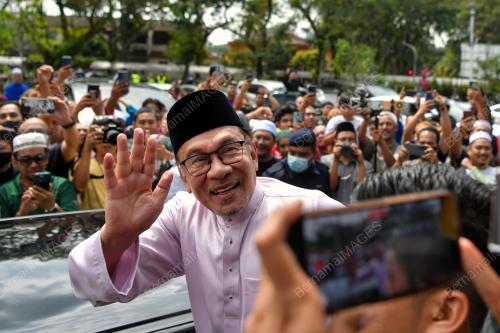 DATUK SERI ANWAR IBRAHIM