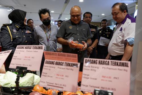 DATUK SERI MOHD SAYUTHI BAKAR
