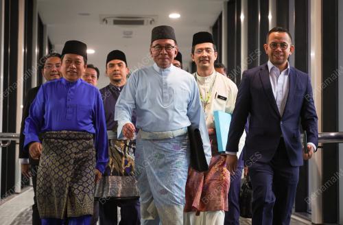 BELANJAWAN 2023