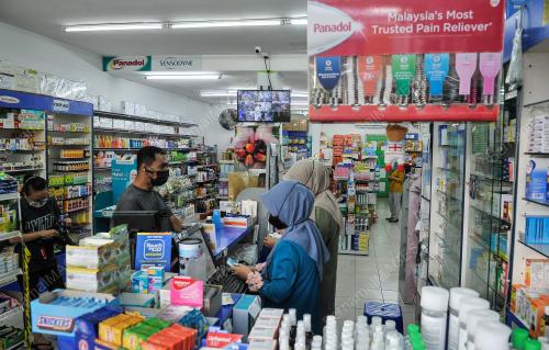 WAKTU OPERASI DIHADKAN SEPANJANG PKP 3.0