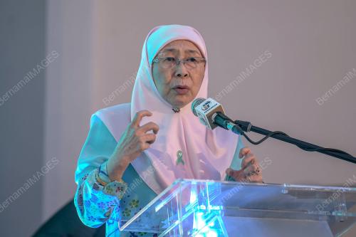 DATUK SERI DR WAN AZIZAH