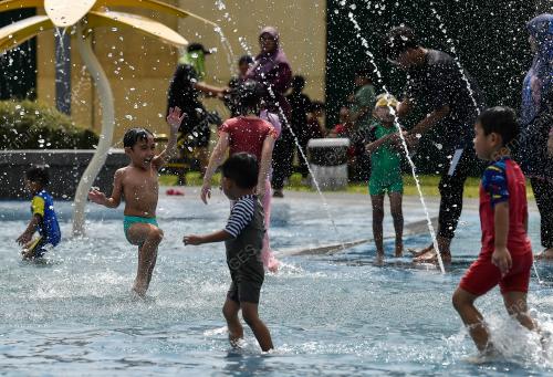 TINJAUAN CUTI SEKOLAH
