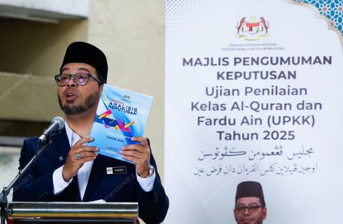 KL16_25022026_UPKK