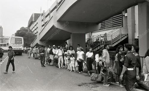 BALIK KAMPUNG