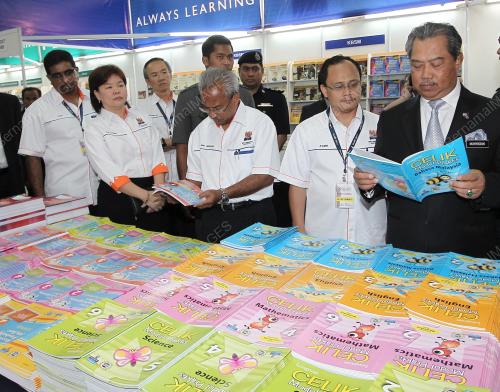 TAN SRI MUHYIDDIN MOHD YASSIN