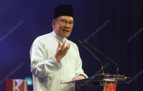 DATUK SERI ANWAR IBRAHIM