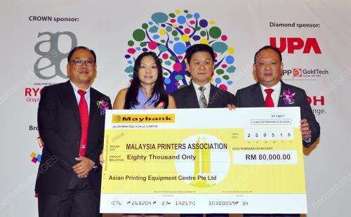 KL16_25052015_FAPGA2015