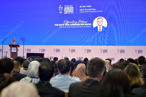 DATUK SERI AMIRUDIN SHARI