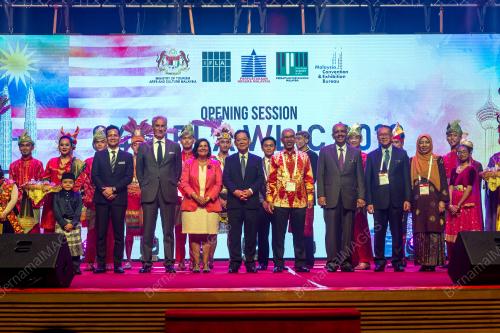 KL16_25082018_IFLA_BN201808206294