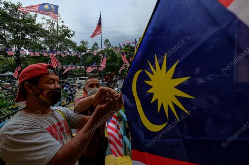 KEMPEN KIBAR JALUR GEMILANG