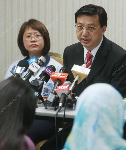 LIOW TIONG LAI
