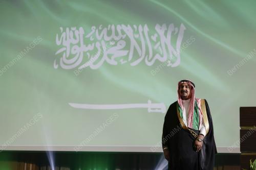 SAUDI NATIONAL DAY