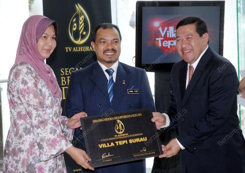 JAMIL KHIR BAHAROM