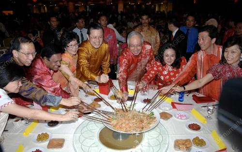MOHD NAJIB TUN ABDUL RAZAK