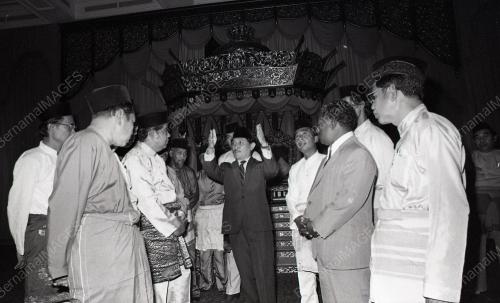 LEMBAGA MAJLIS GURU BESAR