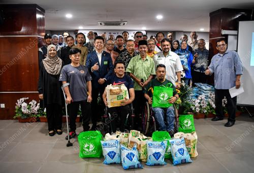 DATUK AHMAD SHAPAWI ISMAIL