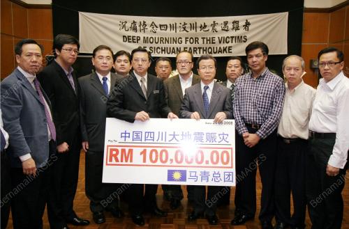 LIOW TIONG LAI