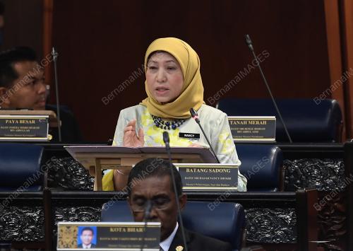 DATUK SERI NANCY SHUKRI