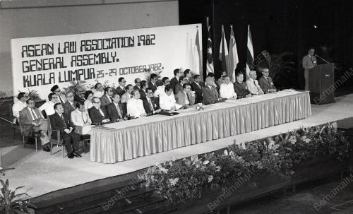 ASEAN LAW ASSOCIATION 1982