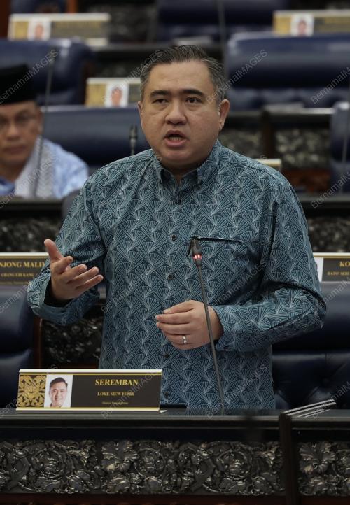 ANTHONY LOKE