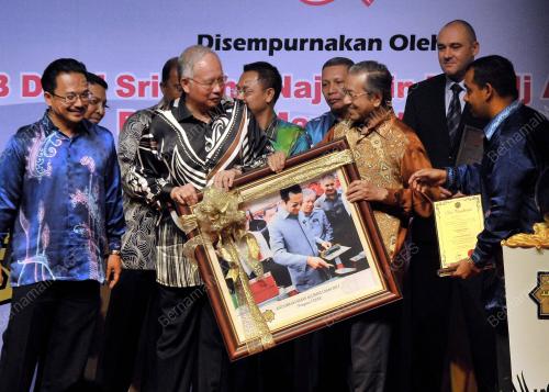 KL16_27022011_ALUMNI_UIAM