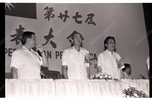 MCA