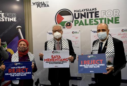 KEMPEN UNITE FOR PALESTINE