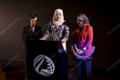 DATUK SERI RINA MOHD HARUN