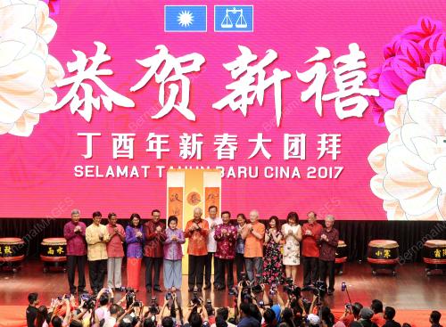 KL16_28012017_CNY