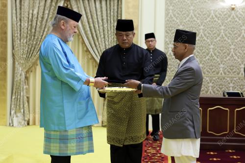 YANG DI-PERTUAN AGONG SULTAN IBRAHIM