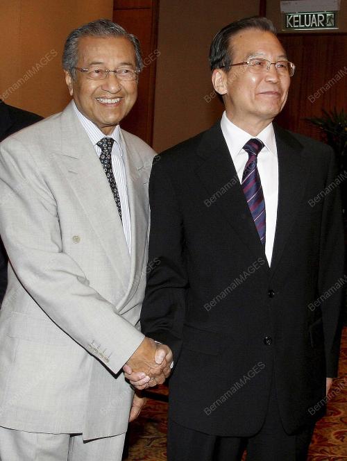 TUN DR MAHATHIR MOHAMMAD